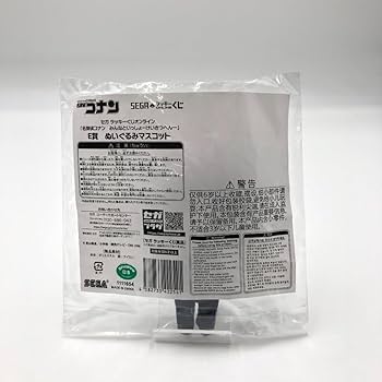 Amazon.co.jp: 諸伏景光 ぬいぐるみマスコット セガ ラッキー